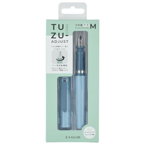 Stylo plume sailor - stylo, tuzu