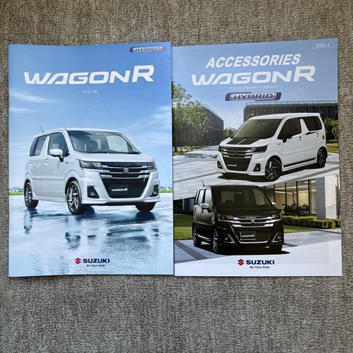 Suzuki wagon 2026 - wagon, 2026.5
