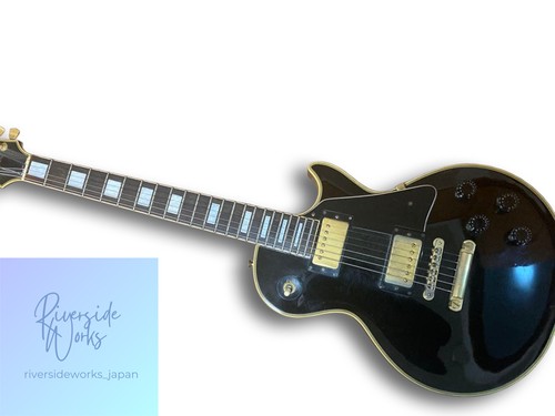 Orville lpc serial - orville, les