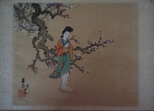 Grande peinture gouache - gouache, sur