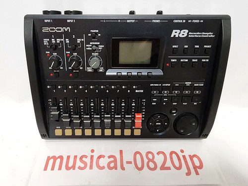 Zoom multitrack track - zoom,