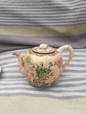 Ancienne THEIERE JAPON CHINE Antique Asian Japan Tea Pot China Old Vintage