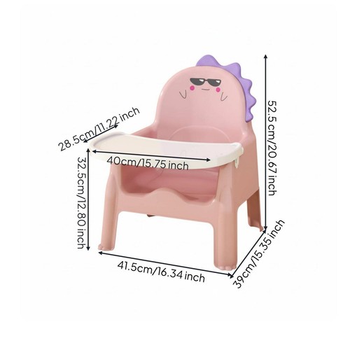 Tabouret bas pour enfant - tabouret,
