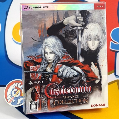 Castlevania advance collection - castlevania,