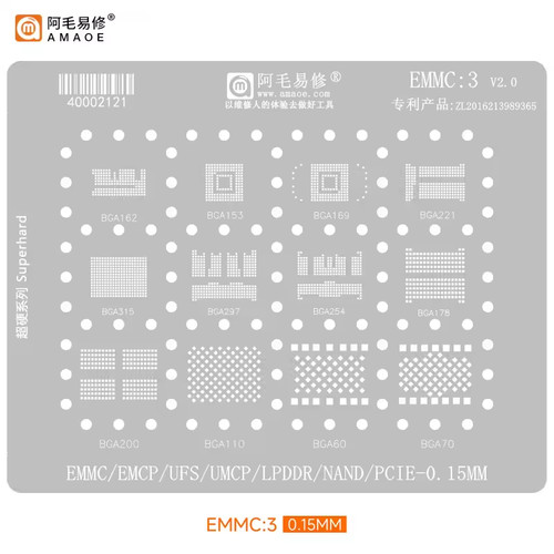 Reballing stencil emmc emcp - stencil,