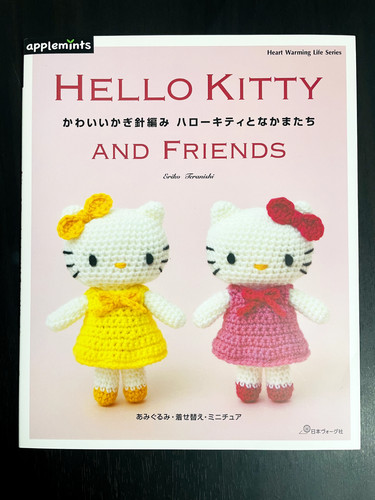 Hello kitty and friends - and,