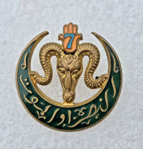 Régiment de tirailleurs - 7°,