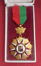 Médaille croix Exposition