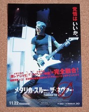 Mini affiche Metallica Through