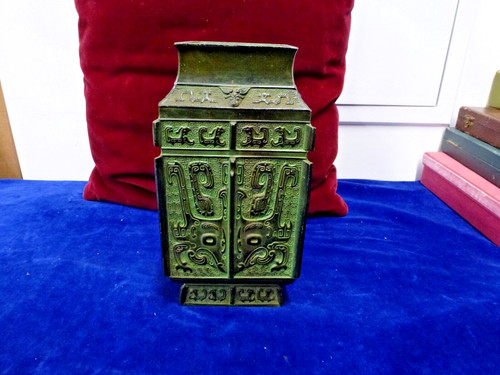 Vase chinois style - vase,
