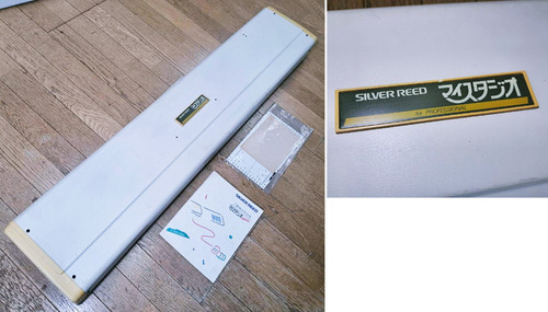 Silver reed studio sk155 - silver,