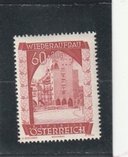 L5577 AUTRICHE timbre Y&T N°