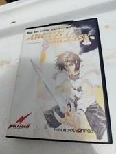 SEGA Mega Drive Arcus Odyssey Version Japonaise Notice Reproduction 