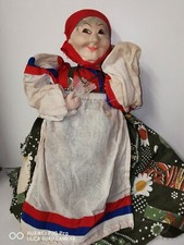 Poupée ancienne Russe