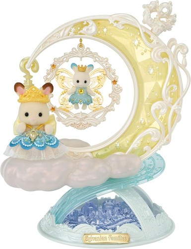 Sylvanian families cute - families, [cute