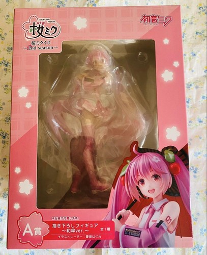 Lotterie hatsune miku sakura - lotterie,