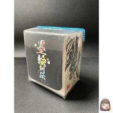 Entei Suicune Raikou Sumie Retsuden Deck Box Exclusive Pokemon Center Japonais