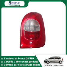 🇫🇷 FEU ARRIERE DROIT