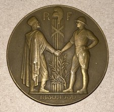 Médaille coloniale bronze - coloniale,