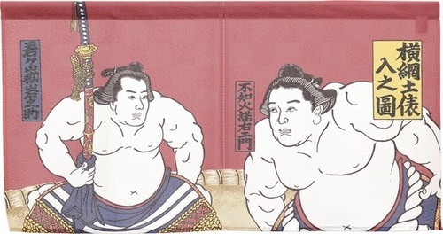 Rideau noren japonais made - japonais, in
