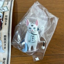 Yuko Higuchi God