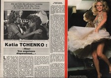 Coupure de presse Clipping 1982 Katia Tchenko  (2 pages)