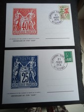 lot de 2 cartes 1er jour