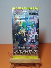 Booster Pokémon Eevee Heroes