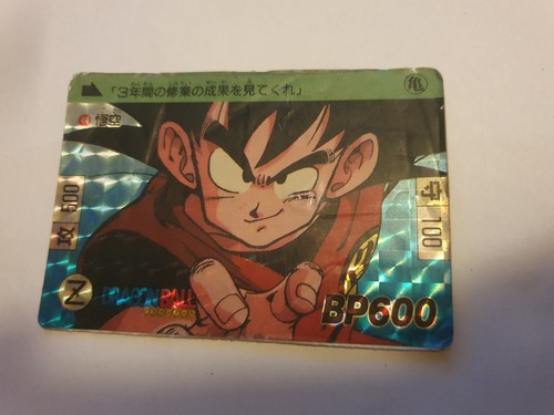 Carte dragon ball prism - carte,