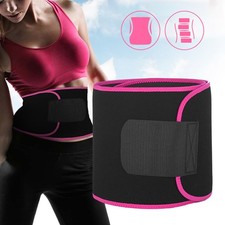 Fitness Slimming Waist Shaper Body Support Waist Trainer Adjustable Waist Belt