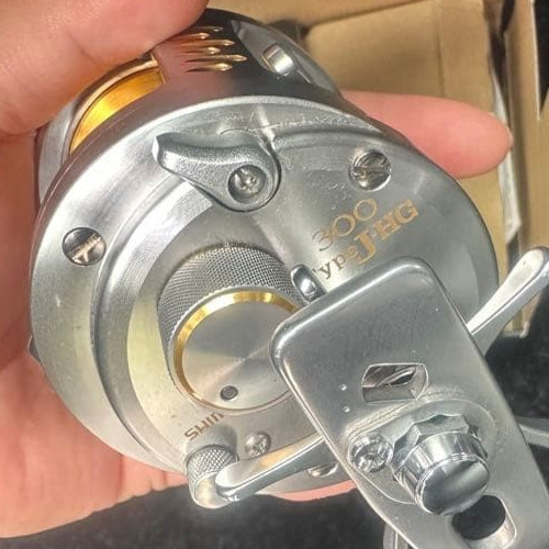 Moulinet pêche shimano - de,