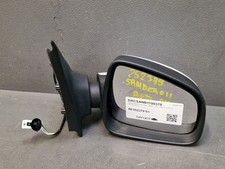 Rétroviseur avant droit électrique - Dacia Sandero II d'oct. 2012 à oct. 2016