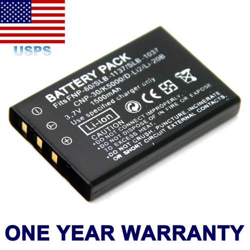 Battery for digimaster - battery,