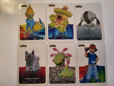 Lot de 6 Cartes POKEMON