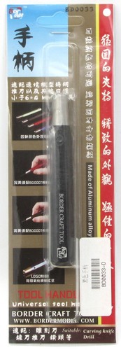 Border model bd0033 tool - model, bd0033-d