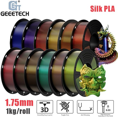 1kg silk pla geeetech - pla,