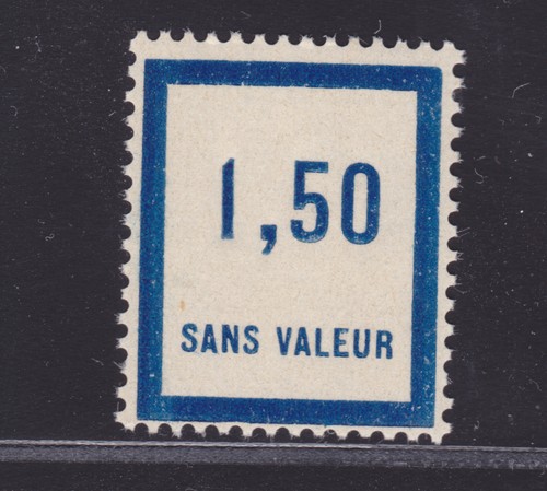 France timbre fictif - fictif,