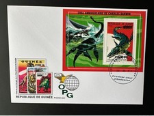 Guinée 2009 FDC Mi. Bl. 1732