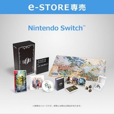 NEW e-STORE Nintendo Switch