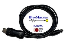 FTDI USB Programming Cable