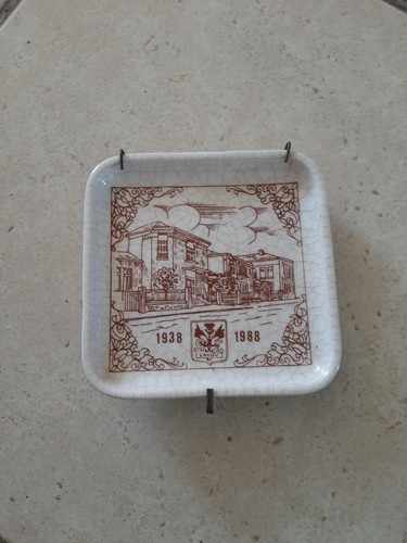 Coupelle laxou 1938 1988 - laxou,
