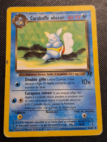 Carte pokemon carabaffe - carabaffe, obscur
