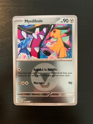 Carte pokémon reverse - carte,
