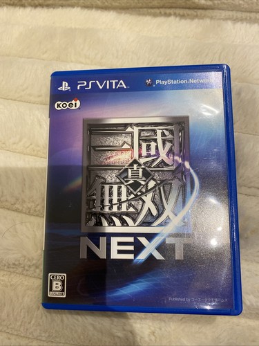 Sony vita shin sangoku - ps,