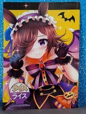 Livre manga original anime