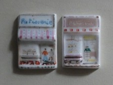 feves Bouttaz  - Boulangerie