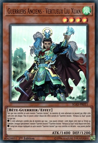 Guerriers anciens - yu-gi-oh,