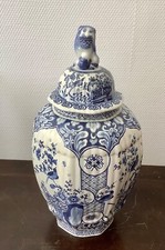 DELFT - IMPORTANTE POTICHE