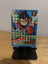 Carte dragon ball Z Super