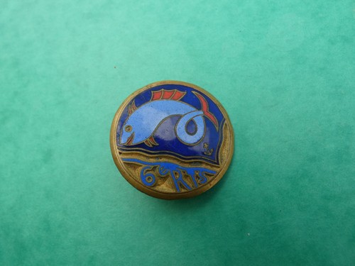 Indochine insigne militaire - indochine, 6